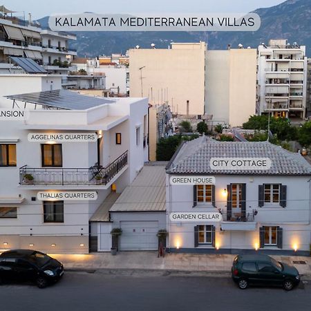 Tinas Home - Kalamata Mediterranean Villas 外观 照片